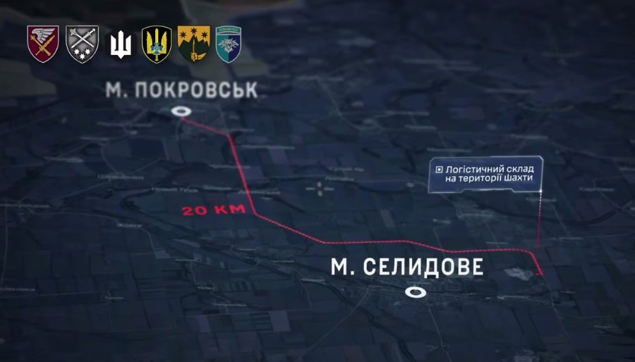 HIMARS і дрони випалили тили ворога: удару завдано по логістиці та "очам" БПЛА
